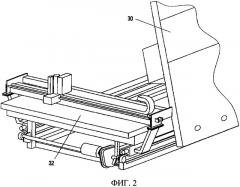 Стол для резки стекла (патент 2324663)