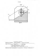 Устройство для фиксации и прижима деталей (патент 1355420)
