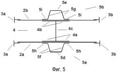 Арматура для перестановки горизонтального стабилизатора летательного аппарата (патент 2517931)