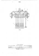 Устройство для укладки предметов с гладкой верхней поверхностью в ящики (патент 204221)