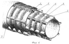 Элемент силовой конструкции и способ его изготовления (патент 2497716)