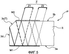 Панель многократного отражения (патент 2402884)