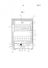 Посудомоечная машина (патент 2593138)