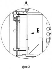 Устройство для подачи гибких труб (патент 2301877)