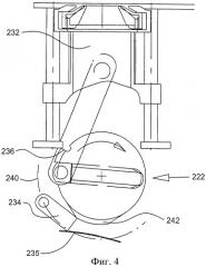 Задерживающее устройство с кривошипно-шатунным механизмом (патент 2391267)