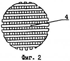 Дроссель (патент 2386891)