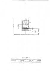 Электрохимический усилительный пентод (патент 372587)