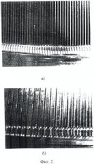 Способ изготовления оболочки теплообменника из аустенитной нержавеющей стали (патент 2503727)