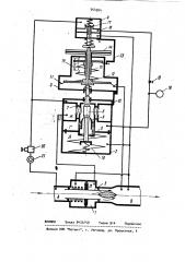 Регулятор давления газа непрямого действия (патент 954964)
