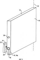 Холодильный аппарат (патент 2514997)