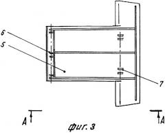 Поворотный редан земноводного автомобиля (патент 2336182)