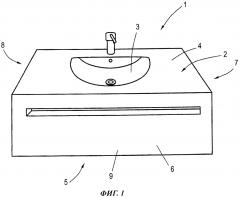 Санитарно-техническое устройство, содержащее умывальник и опорный мебельный элемент (патент 2593962)