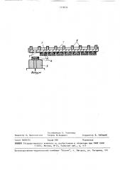 Способ монтажа полупроводниковых кристаллов на диэлектрической подложке (патент 1518834)