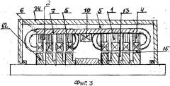 Электрическая машина постоянного тока (патент 2666970)