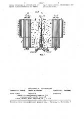Хлопкоуборочный аппарат (патент 1284471)