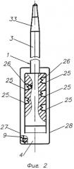 Гибкое запорно-пломбировочное устройство (патент 2295021)