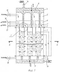 Способ очистки жидкостей и аппарат для его реализации (патент 2366611)