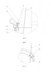 Универсальный перегрузочный защитный контейнер (патент 2596848)