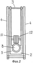 Ножной тренажер (патент 2311217)