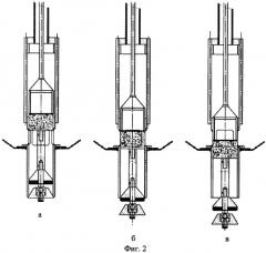 Устройство для дозированной подачи сырья в алюминиевый электролизер (патент 2321685)
