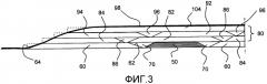 Соединение для высоковольтных кабелей, изолированных пропитанной бумагой или бумажно-полипропиленовым слоистым материалом (ppl) (патент 2558371)