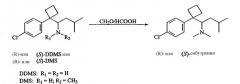 Композиции, содержащие ингибиторы обратного захвата допамина, и способы их применения (патент 2358719)