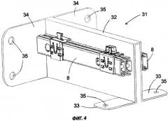Холодильный аппарат с выдвижной емкостью для охлаждаемых продуктов (патент 2401963)