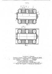 Устройство для очистки внутренней поверхности трубопровода (патент 719712)