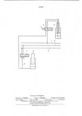 Устройство управления струговым комплексом (патент 472198)
