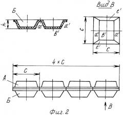 Способ производства вафельного кондитерского изделия (патент 2357418)