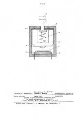 Бесконтактная клавиша (патент 771645)