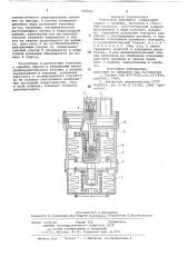 Регулятор давления (патент 729559)