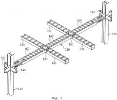 Стальная каркасная конструкция с использованием u-образной составной балки (патент 2548627)