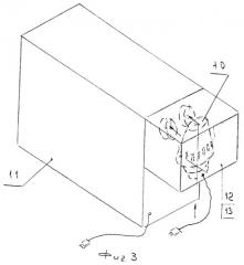 Устройство для очистки воздуха системного блока компьютера (патент 2290267)