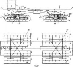Транспортное средство особо высокой проходимости на гусеничном ходу (патент 2333130)