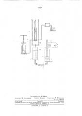 Нагружающее устройство для испытательныхмашин (патент 191173)