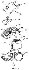 Конструкция основного корпуса пылесоса (патент 2380025)