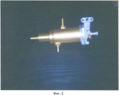 Струйно-кавитационный эжектор для приготовления водотопливной эмульсии (патент 2352805)