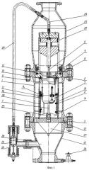 Устройство для отвода газа (патент 2395026)