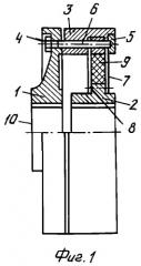 Упругодемпфирующая муфта (патент 2285827)