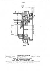 Автомат для сварки кольцевых швов неповоротных стыков трубопроводов (патент 1039673)