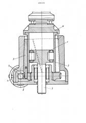 Волновой вариатор скорости поступательного движения (патент 478150)