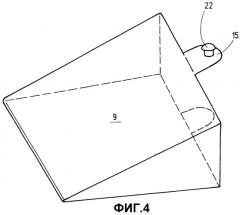 Упаковка для игл для валяния (патент 2326037)