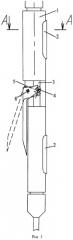 Скважинный сейсмический прибор (патент 2503978)