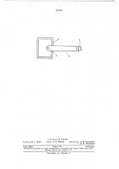 Способ испьгтаний приел1ников звукового давления (патент 211818)