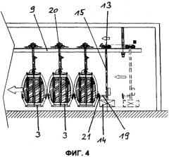 Устройство для накопления транспортных средств подвесной канатной дороги в накопительной зоне (патент 2421355)