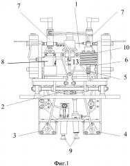 Корректирующая двигательная установка с электротермическим микродвигателем (патент 2631952)