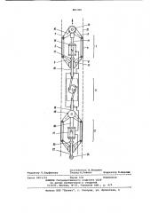 Устройство для доставки каротажного снаряда в скважину (патент 881306)