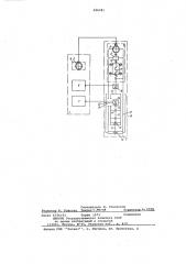 Устройство для испытания материалов в канале реактора (патент 696341)