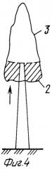 Способ обработки деревьев и заготовки сортиментов валочно-пакетирующей машиной (патент 2250599)